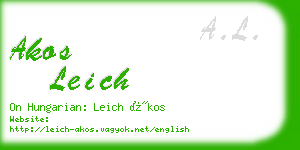 akos leich business card